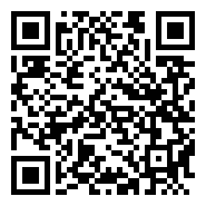 QR check-in Tamu Undangan